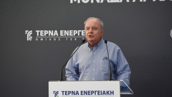 ΓΕΚ ΤΕΡΝΑ: τα θετικά μηνύματα που εκπέμπει το placement των 2,6 εκατ. μετοχών