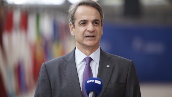 Κυριάκος Μητσοτάκης: Εκτός κλίματος ο Ερντογάν για τη Χαμάς - Λύση δύο κρατών για Παλαιστινιακό