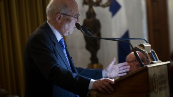 Εκδήλωση προς τιμήν του Κώστα Σημίτη Εκδήλωση προς τιμήν του Κώστα Σημίτη