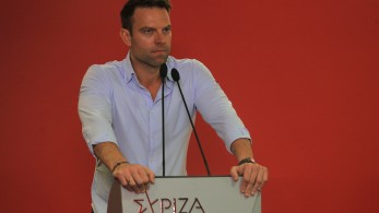 ΣΥΡΙΖΑ: ολοκληρώθηκαν για σήμερα οι εργασίες της ΚΕ - Αύριο η ψηφοφορία για το Σχέδιο Πολιτικής Απόφασης