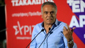 Σκουρλέτης μετά τη διαγραφή: Ο Κασσελάκης γελοιοποιεί τον ΣΥΡΙΖΑ μέρα με τη μέρα Σκουρλέτης μετά τη διαγραφή: Ο Κασσελάκης γελοιοποιεί τον ΣΥΡΙΖΑ μέρα με τη μέρα