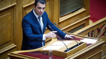 Υπουργείο Ανάπτυξης: στη δημοσιότητα η λίστα με τα προϊόντα της «Μόνιμης Μείωσης Τιμής»