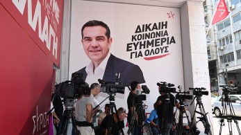 ΣΥΡΙΖΑ: οικονομικές δυσκολίες για τα κομματικά ΜΜΕ ΣΥΡΙΖΑ: οικονομικές δυσκολίες για τα κομματικά ΜΜΕ
