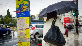 Κακοκαιρία από σήμερα στη χώρα: πού θα χτυπήσει - Η πρόβλεψη από την ΕΜΥ