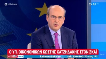 Κωστής Χατζηδάκης: Θα ξύσουμε τον πάτο του βαρελιού, θα στηρίξουμε τον κόσμο όσο μπορούμε