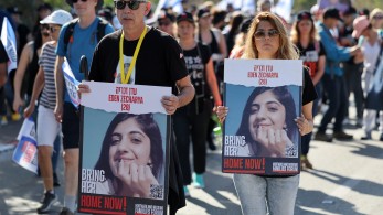 Times of Israel: η κατάπαυση πυρός θα διαρκέσει το πολύ 10 ημέρες - Αύριο η πρώτη απελευθέρωση ομήρων