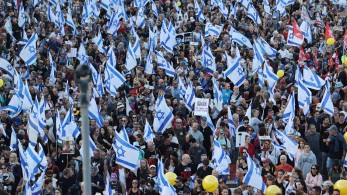 Ισραήλ: στη δημοσιότητα λίστα με 300 Παλαιστίνιους που θα απελευθερώσει για 50 ομήρους της Χαμάς