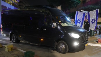 Kατάλογο με τους ομήρους που θα αφεθούν ελεύθεροι σήμερα παρέλαβε το Ισραήλ