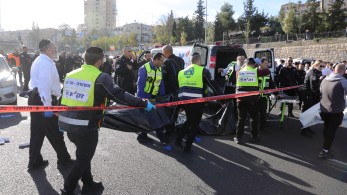 Χαμάς: ανέλαβε την ευθύνη για την επίθεση με τρεις νεκρούς στην Ιερουσαλήμ
