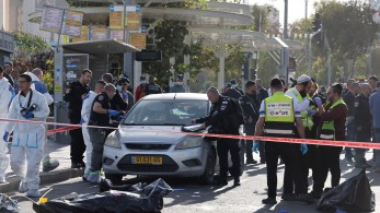 Ιερουσαλήμ: αδέλφια, μέλη της Χαμάς, οι δράστες της αιματηρής επίθεσης