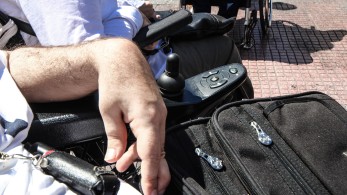 Πάνω από 200 εκατ. ευρώ από τα νέα Ευρωπαϊκά Ταμεία σε έργα για ΑμεΑ Πάνω από 200 εκατ. ευρώ από τα νέα Ευρωπαϊκά Ταμεία σε έργα για ΑμεΑ