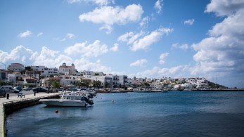 Κτηματολόγιο: άνοιξαν τα γραφεία σε Άνδρο και Μύκονο