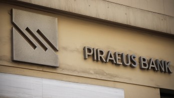 Τράπεζα Πειραιώς: εντυπωσιακή η πρόοδος της Ελλάδας στον δείκτη ESG