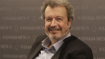 O Τατσόπουλος τρολάρει τον Παπαδημούλη: «Να με δουν και λίγο τα σπίτια μου»