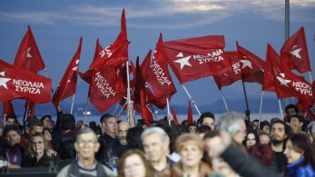 Η νεολαία ΣΥΡΙΖΑ αποχωρεί από το κόμμα του Στέφανου Κασσελάκη