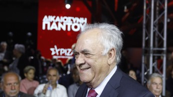 Δραγασάκης: «Ο ΣΥΡΙΖΑ μετασχηματίζεται σε ένα μόρφωμα με έντονα στοιχεία αυταρχισμού» Δραγασάκης: «Ο ΣΥΡΙΖΑ μετασχηματίζεται σε ένα μόρφωμα με έντονα στοιχεία αυταρχισμού»