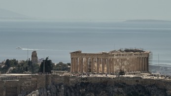 Οίκος Fitch: αναβάθμιση και επενδυτική βαθμίδα για την Ελλάδα Οίκος Fitch: αναβάθμιση και επενδυτική βαθμίδα για την Ελλάδα