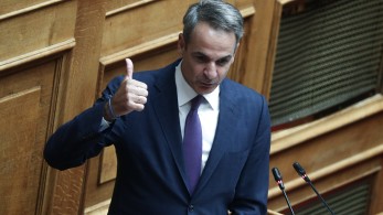 Κυριάκος Μητσοτάκης: ενημερώνει τη Βουλή για τα μέτρα ανασυγκρότησης Θεσσαλίας και Έβρου