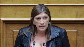 Ωραίες οι «καρδούλες», αλλά η... Ζωή είναι (και) αλλιώς Ωραίες οι «καρδούλες», αλλά η... Ζωή είναι (και) αλλιώς