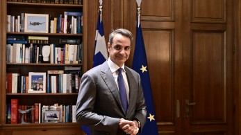 Συνεδριάζει την Παρασκευή το ΚΥΣΕΑ υπό τον πρωθυπουργό