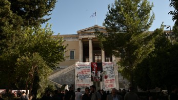 Πολυτεχνείο: ποιοι δρόμοι θα είναι κλειστοί - Πώς θα κινηθούν τα μέσα μεταφοράς