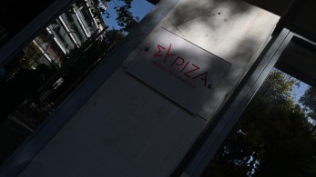 Σε δύο κομμάτια ο ΣΥΡΙΖΑ για την απρέπεια Σούνακ: τρόλς και ακραίοι με δική τους γραμμή