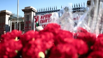 Πολυτεχνείο: δρακόντεια μέτρα της ΕΛΑΣ, αστακός το κέντρο