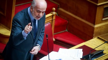 Ακαταδίωκτο, τέλος
