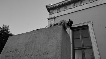 Η ελληνική πεζογραφία για το Πολυτεχνείο και τη Χούντα