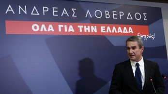 Δημοκράτες: οι πρώτοι 14 υποψήφιοι ευρωβουλευτές - Eπικεφαλής ο Ανδρέας Λοβέρδος