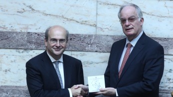 Στη Βουλή ο προϋπολογισμός 2024: αυξήσεις σε μισθούς - συντάξεις και μείωση στον ΕΝΦΙΑ