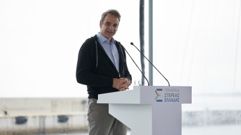 Κυριάκος Μητσοτάκης από Άγιο Κωνσταντίνο: Κοσμογονία στις λιμενικές υποδομές Κυριάκος Μητσοτάκης από Άγιο Κωνσταντίνο: Κοσμογονία στις λιμενικές υποδομές