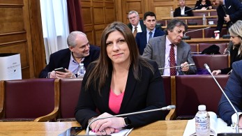 Βουλή: εξαίρεση της Κωνσταντοπούλου από την εξεταστική για τα Τέμπη προτείνει το επιστημονικό συμβούλιο Βουλή: εξαίρεση της Κωνσταντοπούλου από την εξεταστική για τα Τέμπη προτείνει το επιστημονικό συμβούλιο