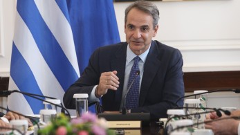 Κυριάκος Μητσοτάκης: Στα 830 ευρώ ο κατώτατος μισθός