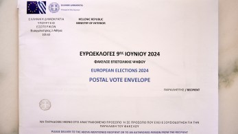 Πάνω από 200.000 Έλληνες θα ψηφίσουν με επιστολική στις ευρωεκλογές - Τα τελικά στοιχεία