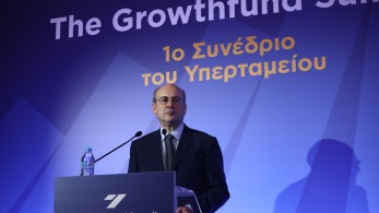 Κωστής Χατζηδάκης: Έρχεται το Εθνικό Επενδυτικό Ταμείο