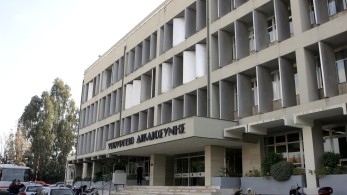 Ξεκινάει η διαδικασία για την ανέγερση του νέου Δικαστικού Μεγάρου Ηρακλείου και την ανακατασκευή του Ρεθύμνου