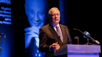 Δημήτρης Αβραμόπουλος: κεντρικός ομιλητής σε Φιλολογικό Μνημόσυνο για τον Γλαύκο Κληρίδη στην Κύπρο