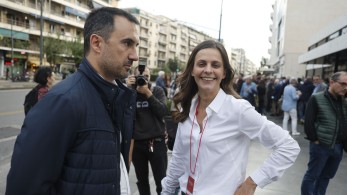 Η 11άδα της Έφης και το «τσούκου τσούκου ball»