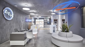 Aνοικτά και το Σάββατο καταστήματα ΔΕΗ