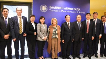 Υπουργείο Μετανάστευσης και Ασύλου: ένα νέο κεφάλαιο στις σχέσεις Ελλάδας - Κίνας