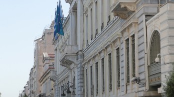 Τράπεζες: επιστρέφουν στον ιδιωτικό τομέα