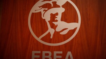 ΕΒΕΑ: Σκοπός να στηρίξουμε την προσαρμογή των επιχειρήσεων στο νέο φορολογικό τοπίο