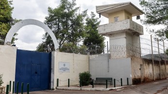 Υπουργείο Προστασίας του Πολίτη: ανακοίνωσε την πρόσληψη 183 σωφρονιστικών υπαλλήλων