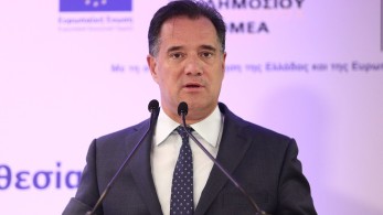 Άδωνις Γεωργιάδης: παρών στην υπογραφή της σύμβασης για 80 εργατικές κατοικίες
