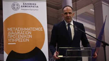 Γιώργος Γεραπετρίτης: Μας αγγίζει πάρα πολύ ό,τι φέρνει κοντά τους Έλληνες απανταχού της Γης