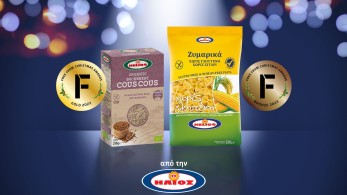 Διπλή διάκριση για τη Βιομηχανία Ζυμαρικών ΗΛΙΟΣ στα Free From Christmas Food Awards