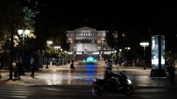 ΙΝΚΑ: οδηγίες στους καταναλωτές για τα τιμολόγια ρεύματος