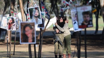 Το Φόρουμ των Οικογενειών των ομήρων χαιρετίζει τη συμφωνία για τη Γάζα Το Φόρουμ των Οικογενειών των ομήρων χαιρετίζει τη συμφωνία για τη Γάζα
