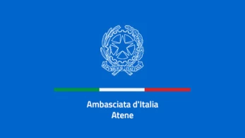 Πρεσβεία Ιταλίας: xριστουγεννιάτικο Bazaar για τους οικονομικά αδύναμους Ιταλούς